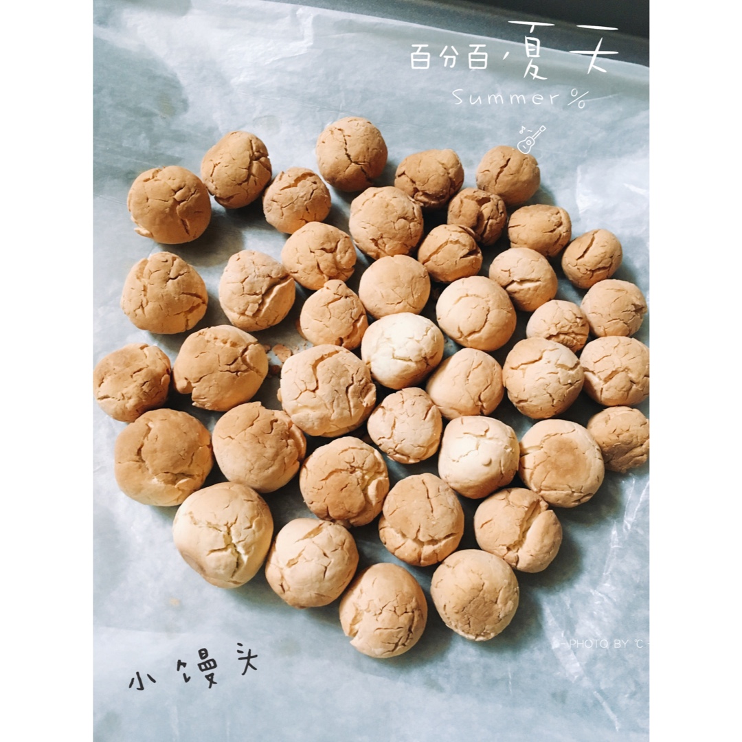 日式旺仔小馒头