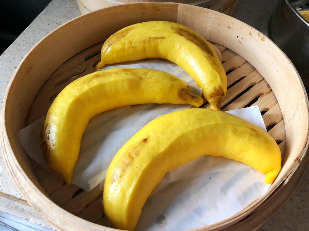 卡通馒头-象形香蕉馒头