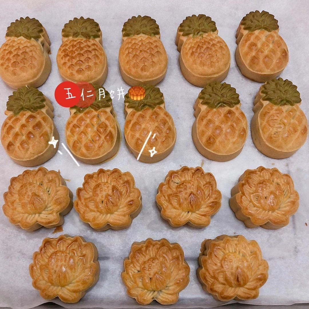 ❗️五仁🥮月饼馅—制作简单快手，口感好，回油快