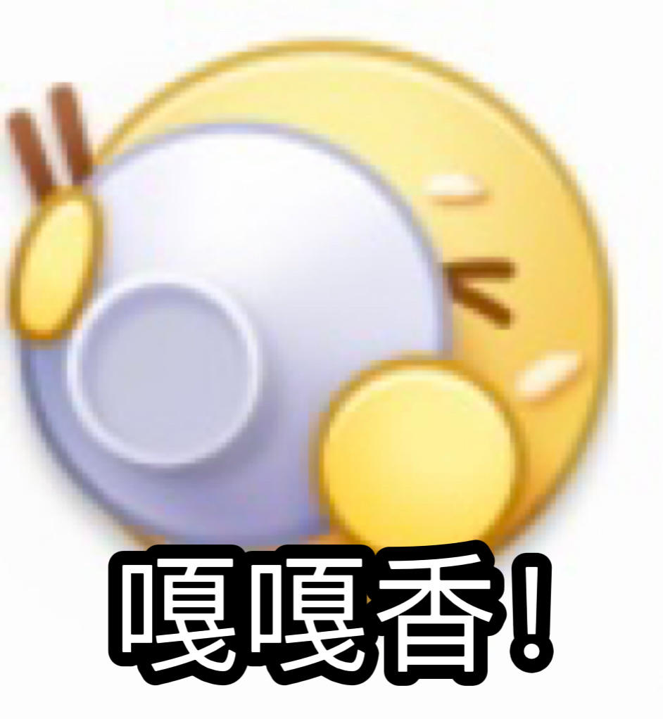 不锈钢仙人掌