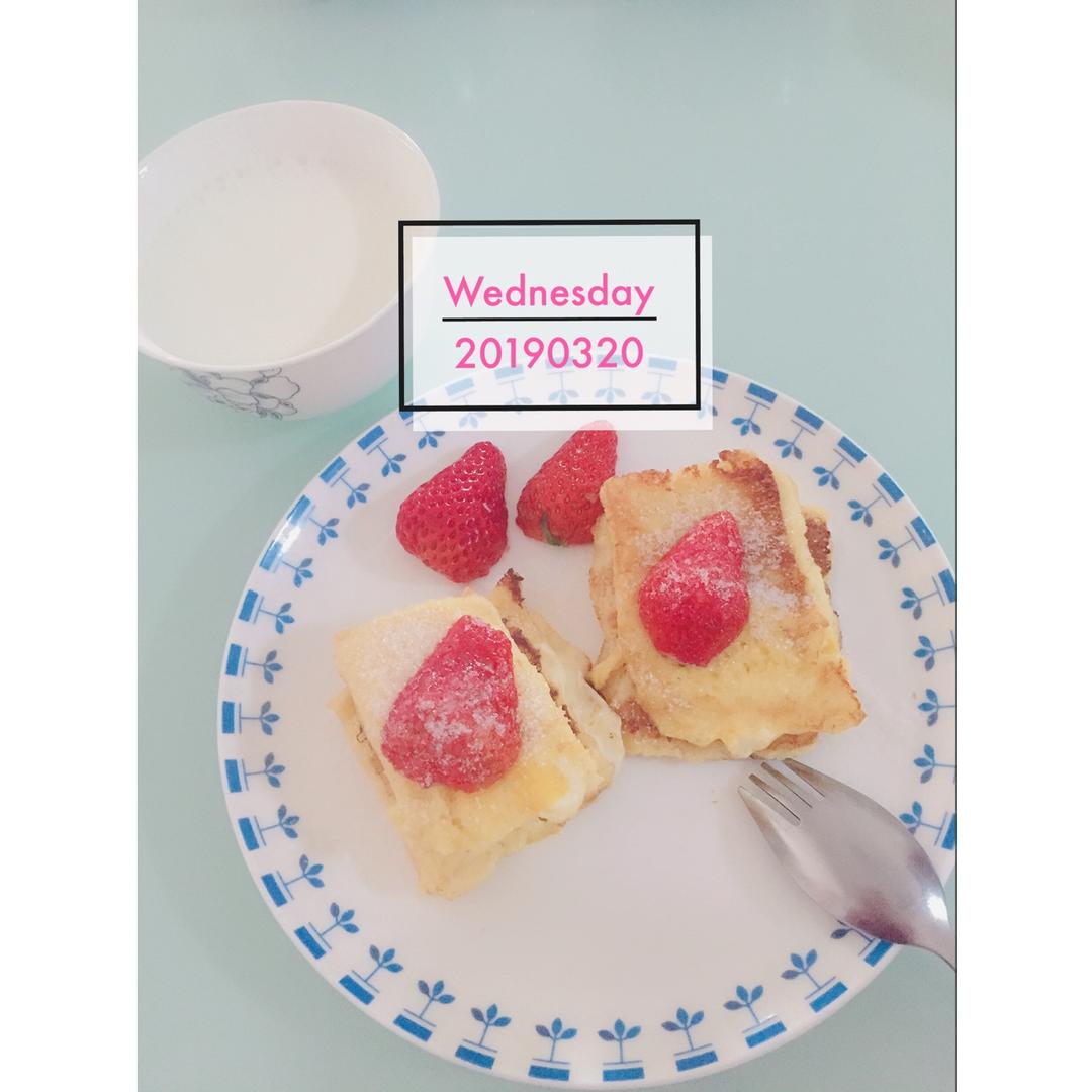 草莓法式吐司