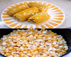 蜂窝玉米的做法 步骤2