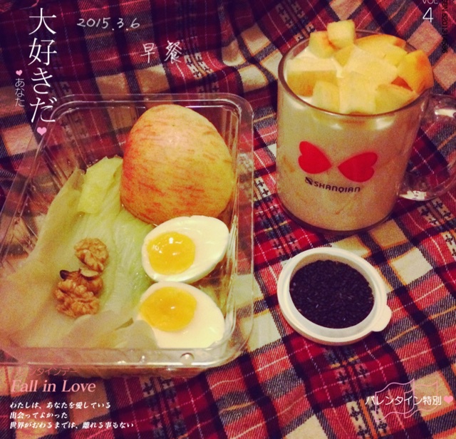 每日早餐