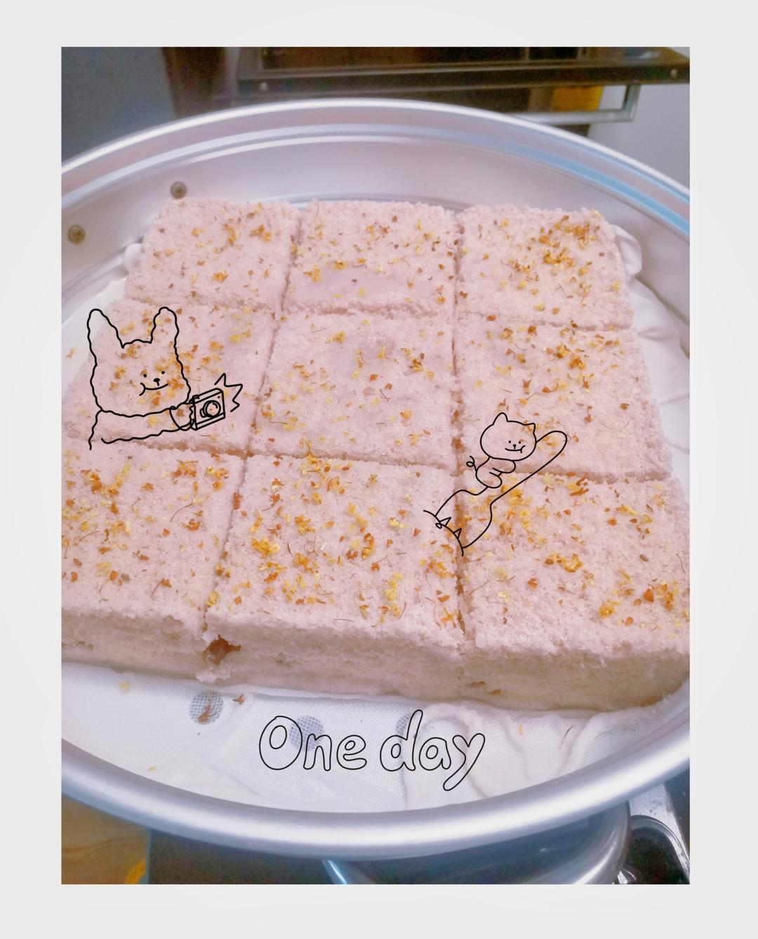 红豆松糕