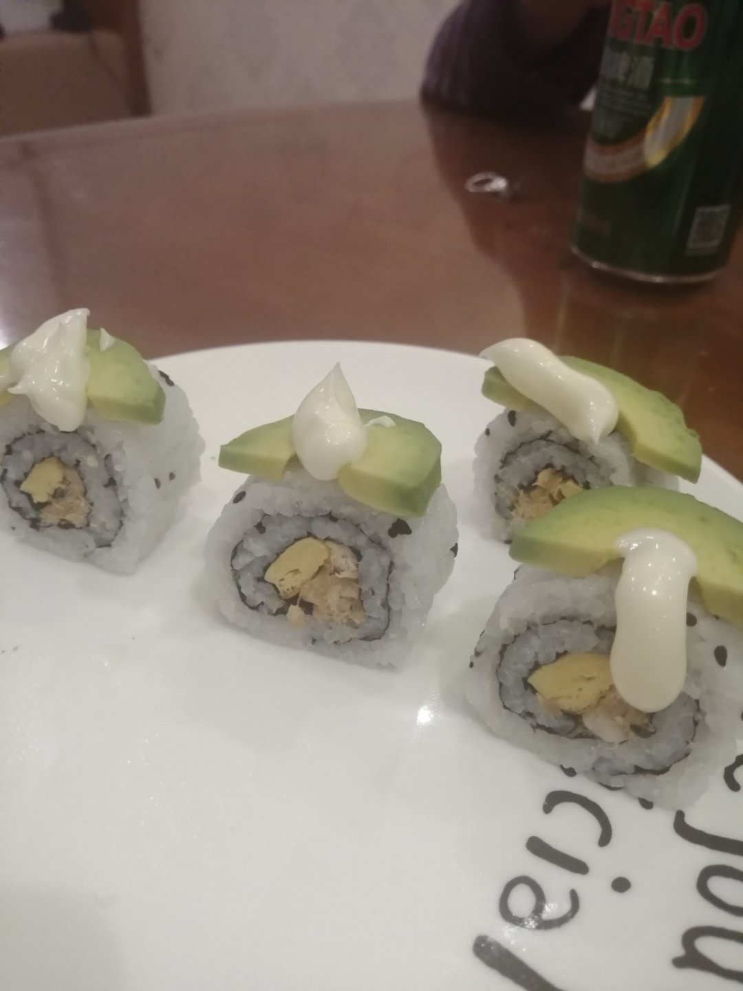 Teriyaki Salmon and Avocado sushi照烧三文鱼牛油果寿司
