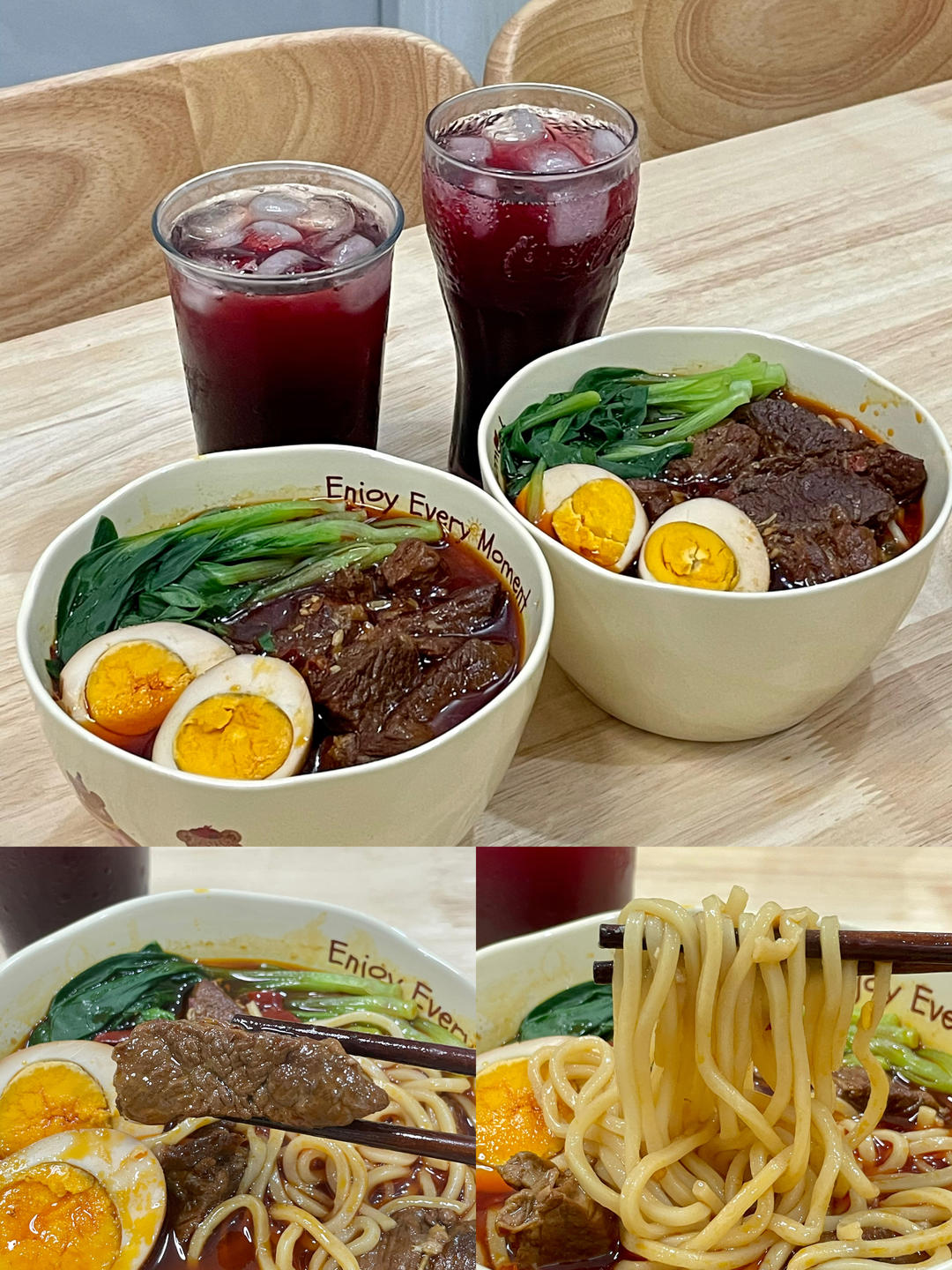 香辣牛肉面