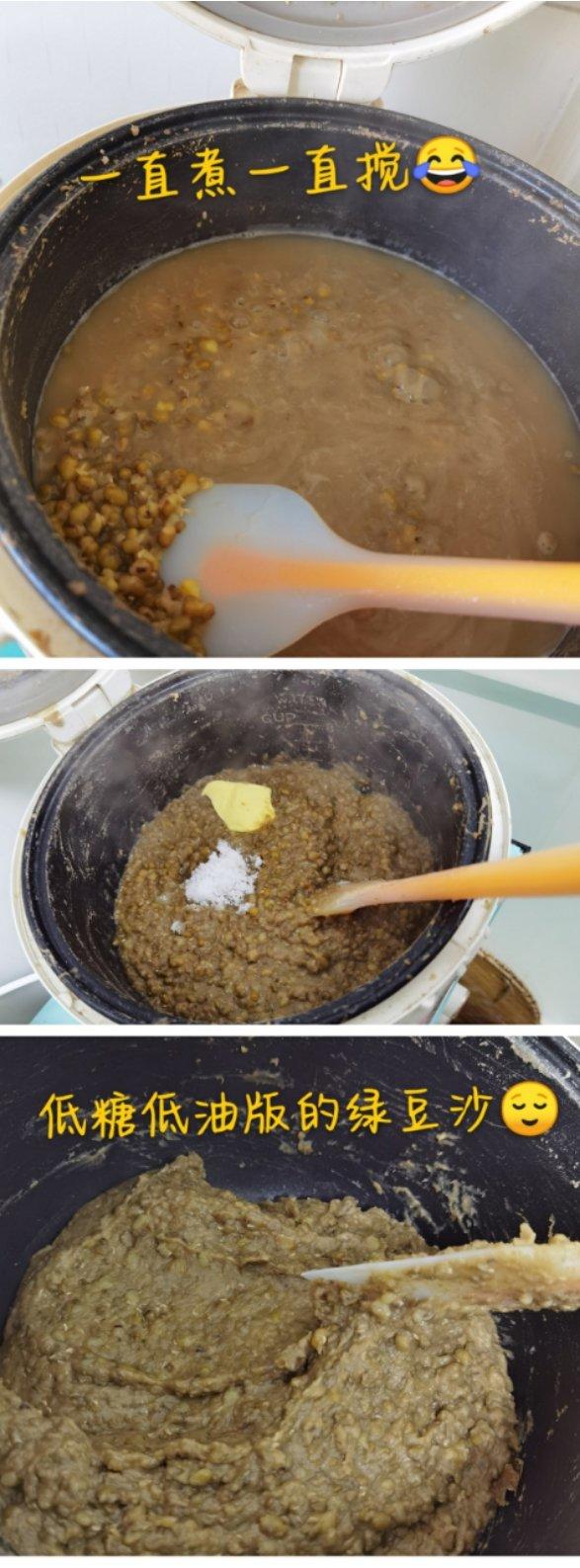 绿豆沙馅