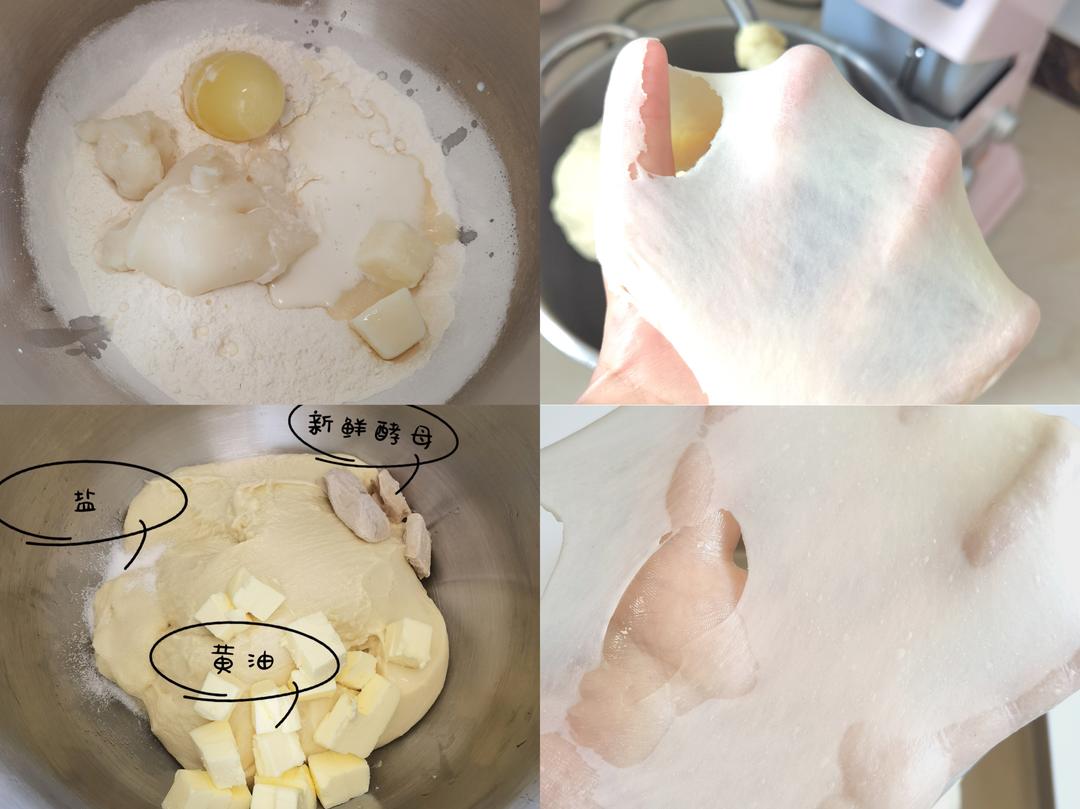 纯奶手撕吐司的做法 步骤1