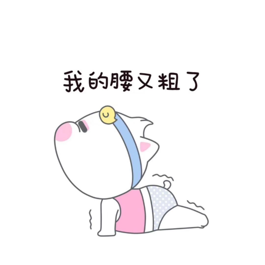 爱之素
