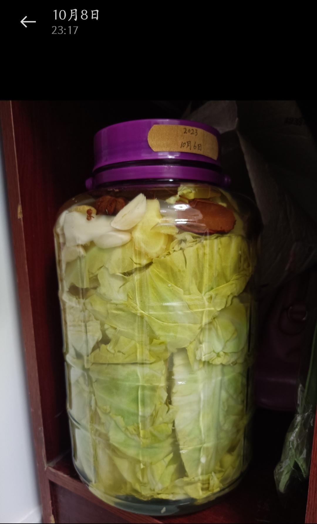 爽脆酸泡菜！超详细做法―卷心菜包菜泡菜