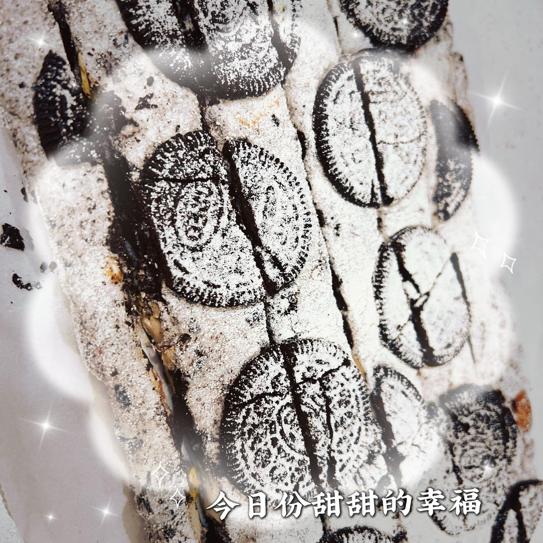 零难度奥利奥雪花酥～