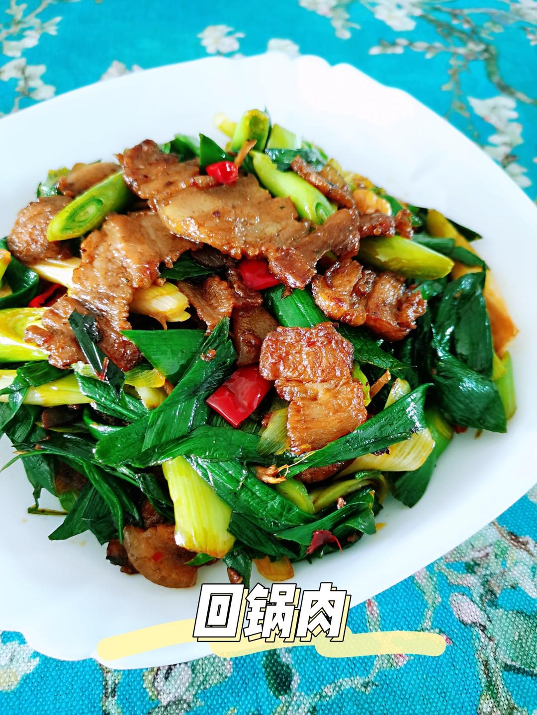 厨师长教你：“回锅肉”的正宗做法，先收藏