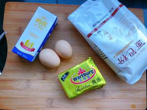基础华夫饼（无需泡打粉/无需酵母粉）可做鸡蛋卷（快手）的做法 步骤1