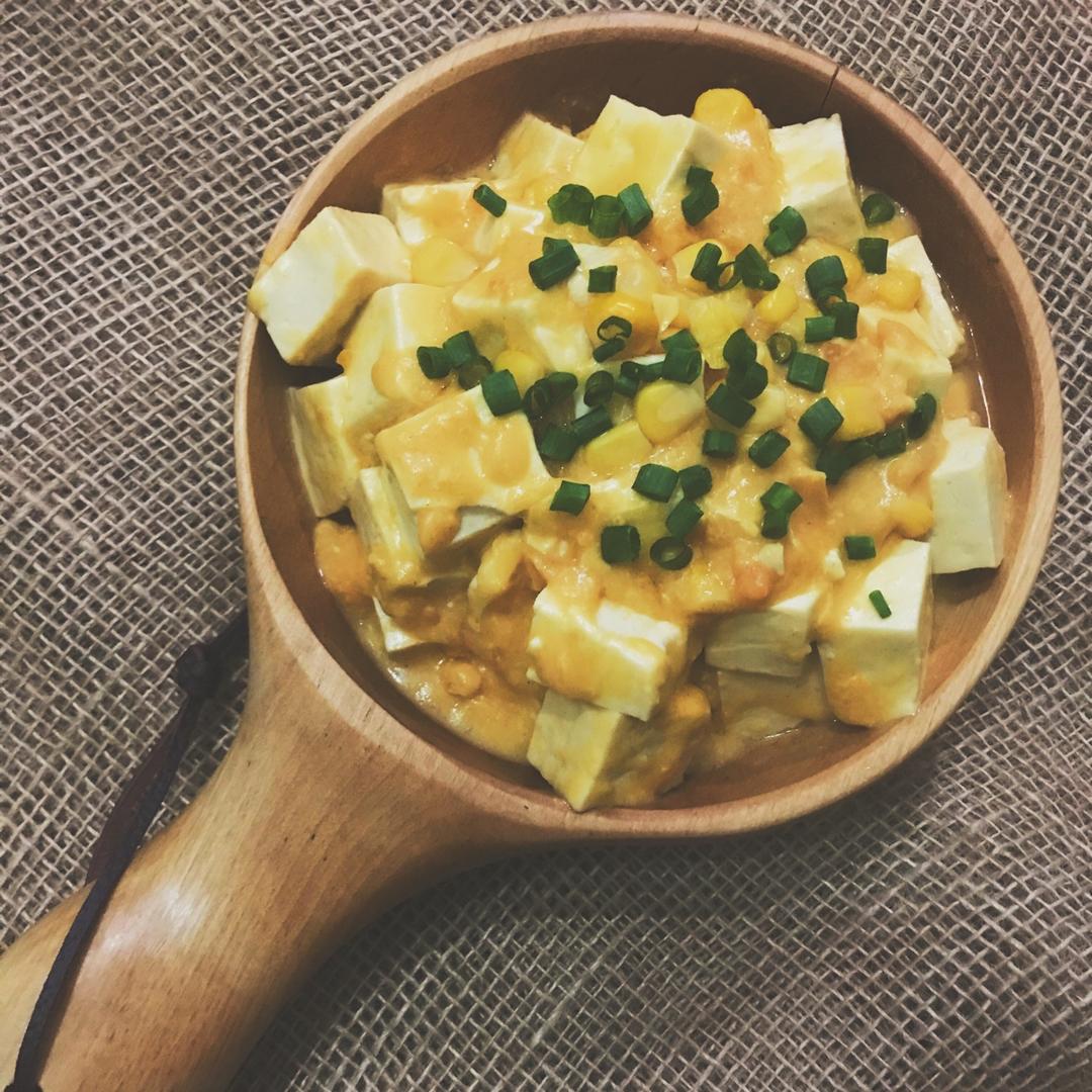 咸蛋黄豆腐