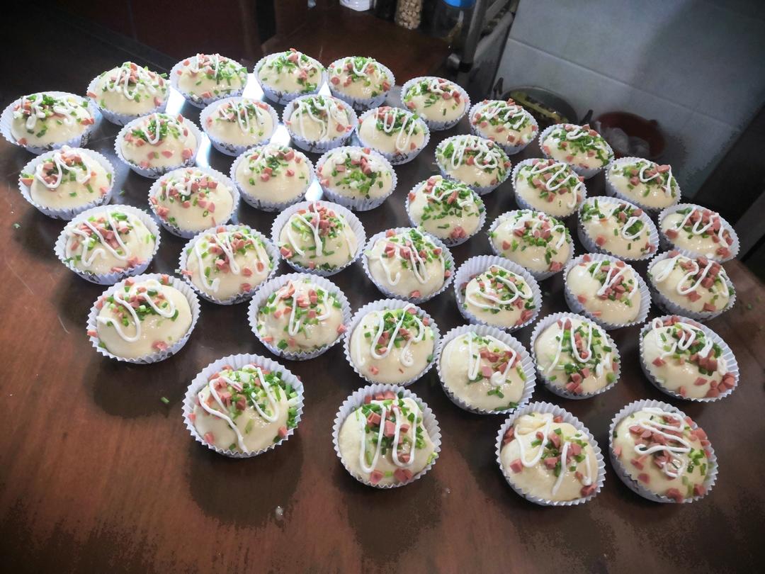 香葱火腿肉松面包