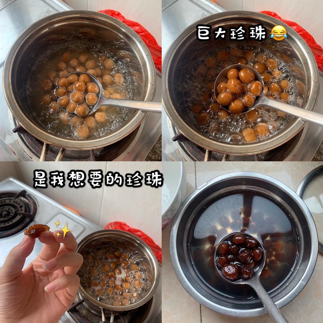 珍珠奶茶(附珍珠和奶茶的做法)