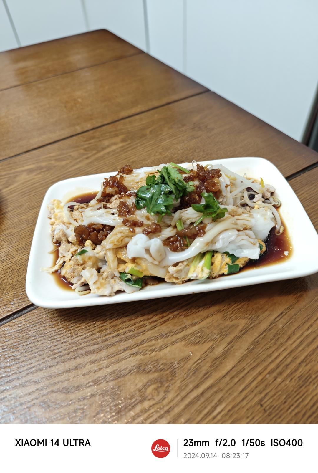 广东肠粉（精心调制）