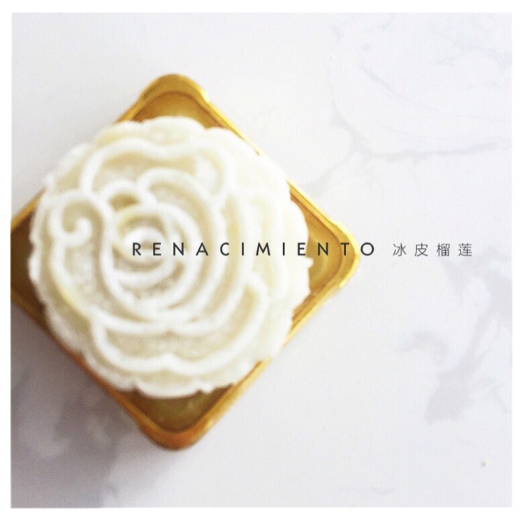 榴莲冰皮月饼的榴莲馅