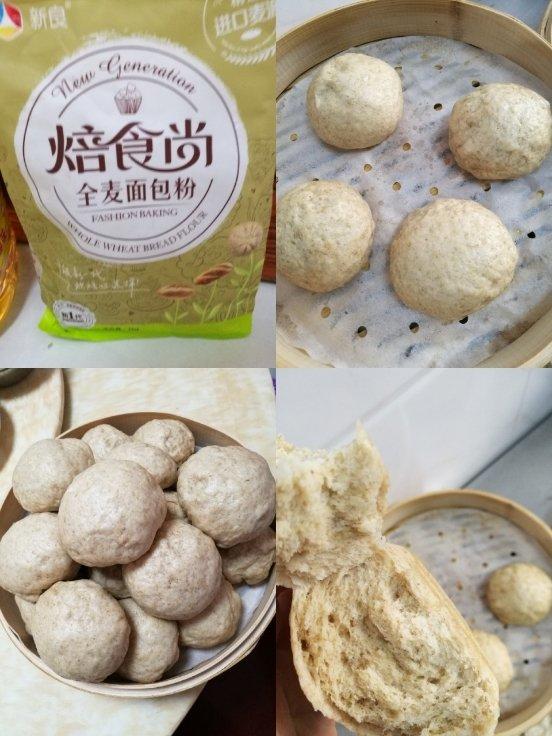 黑全麦无糖馒头