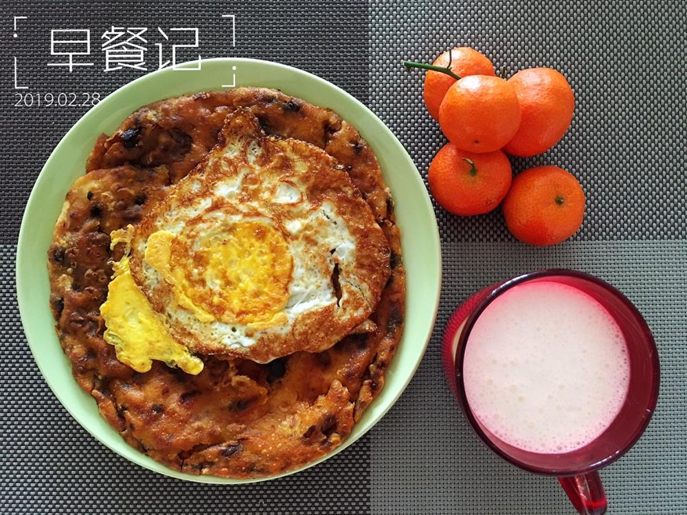 红泥早餐