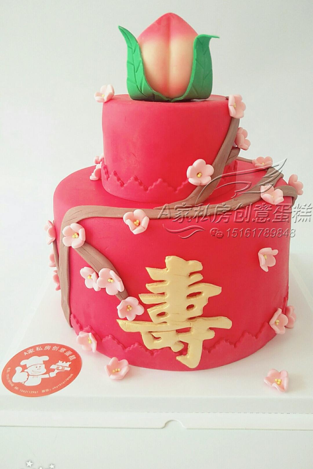 牵手相伴，白头偕老🎎