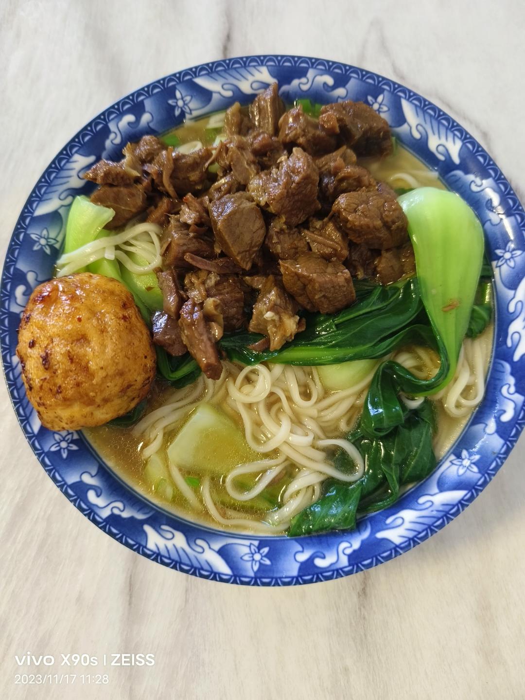 红烧牛肉面