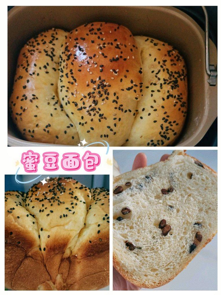 Poolish种（波兰种）吐司——不推荐不行的吐司配方