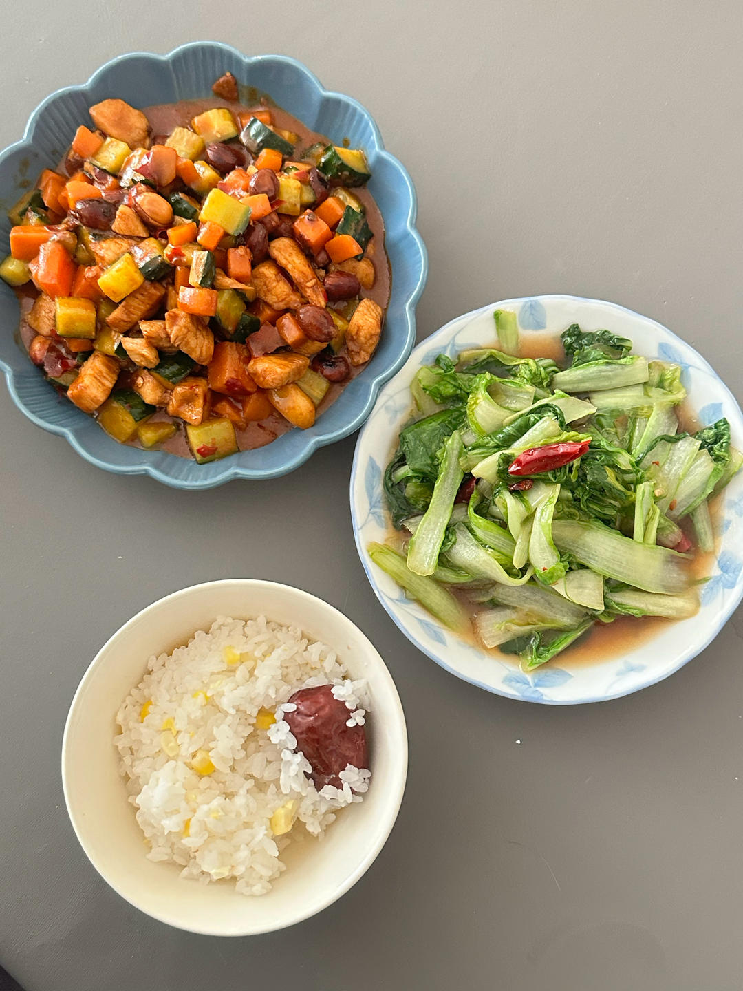 今日菜谱：宫保鸡丁