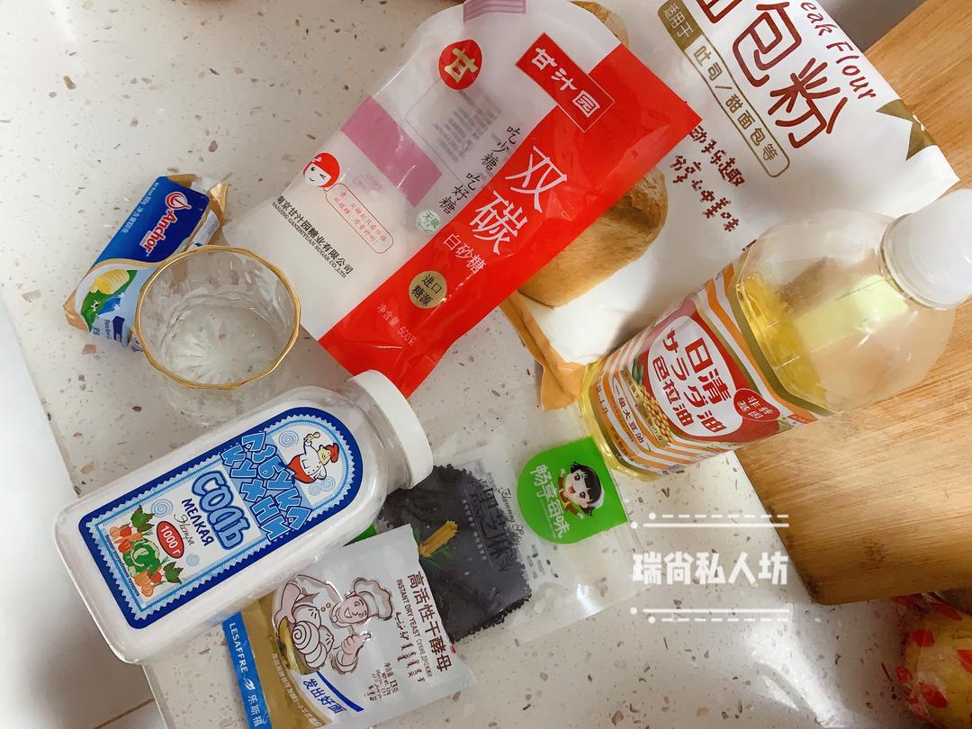 纯奶手撕吐司的做法 步骤1