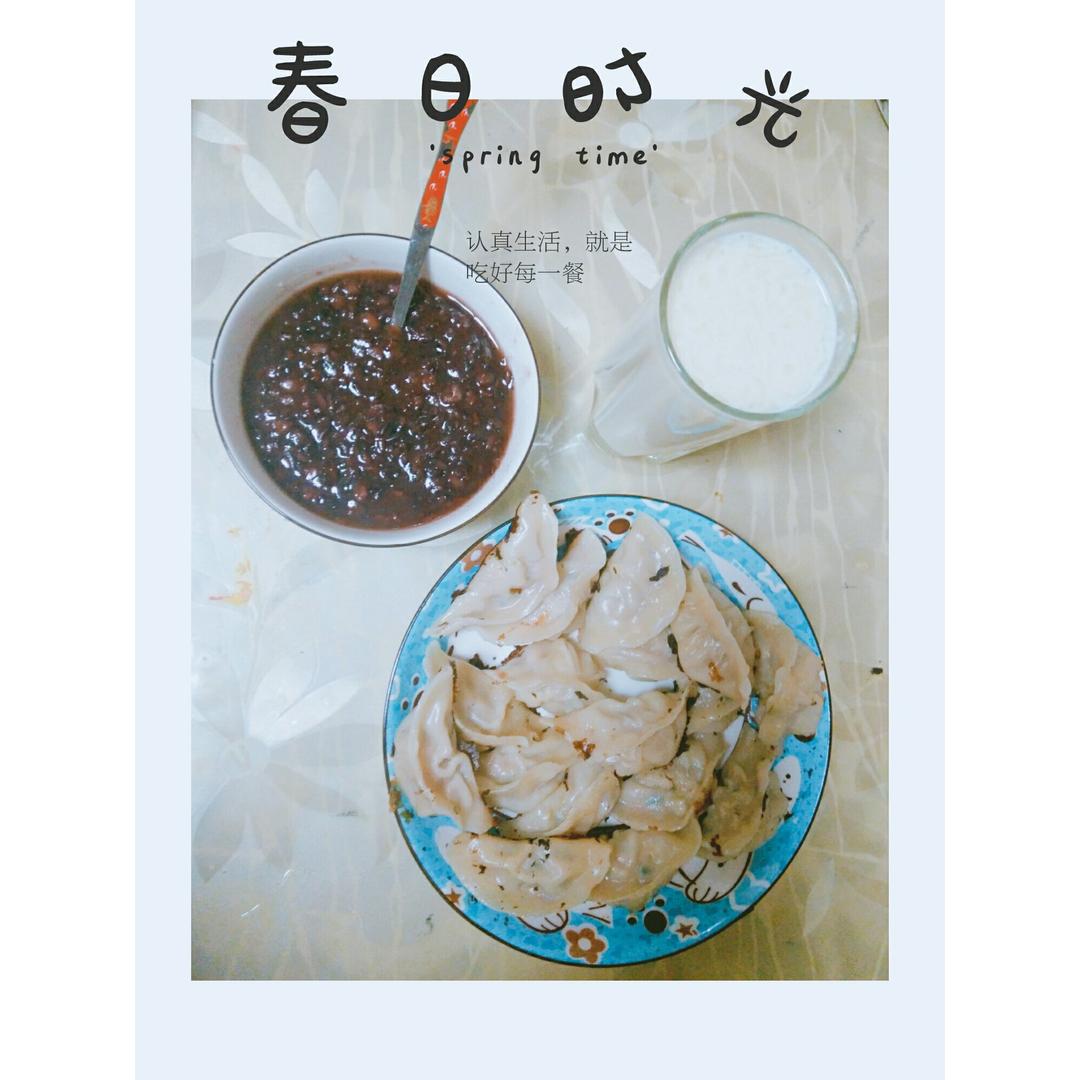 记录，坚持多久早餐不重样
