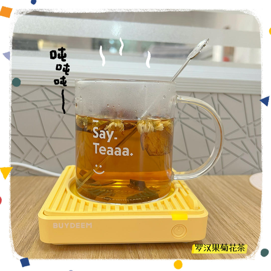 番薯粥【12月北鼎养生壶食谱】