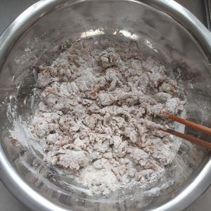 红糖核桃面包（电饭锅版）的做法 步骤3