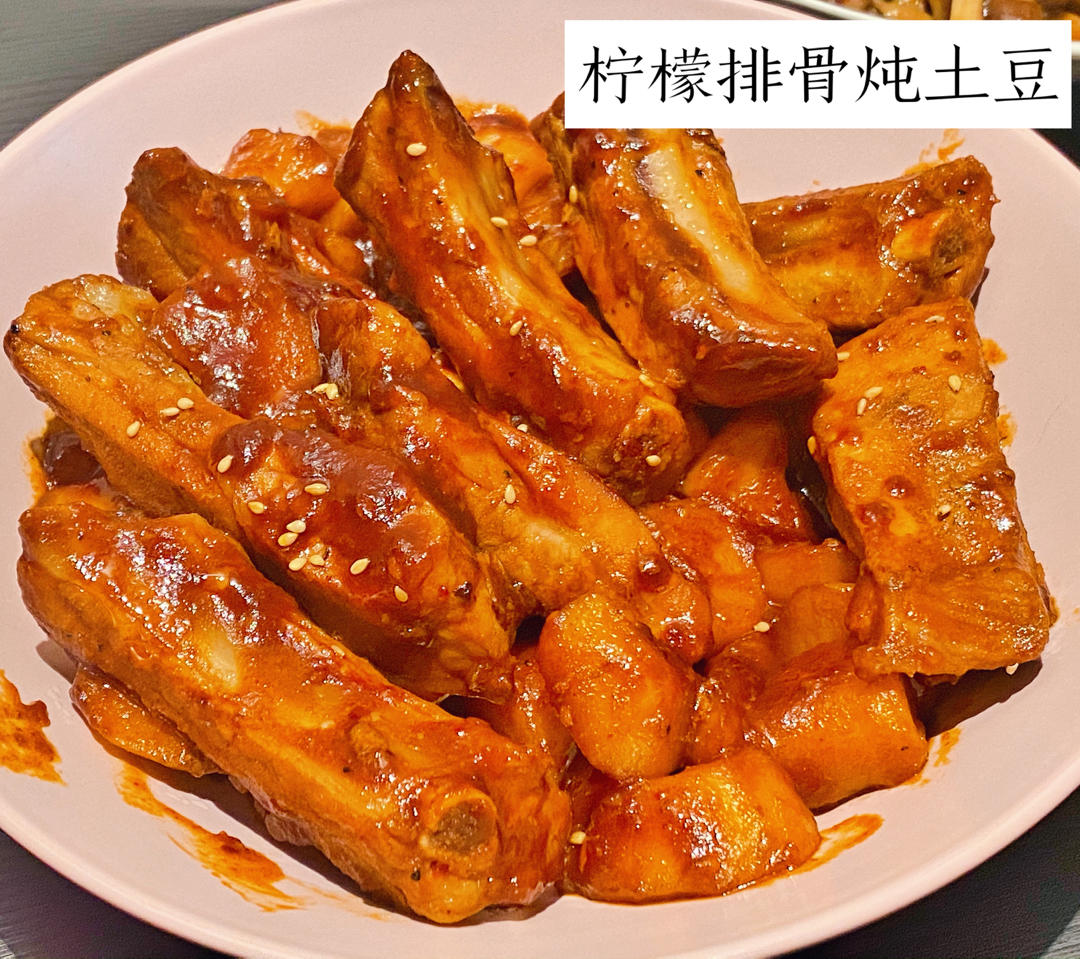 土豆炖排骨