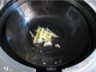 豉油鸡汁鳗鱼煲的做法 步骤4