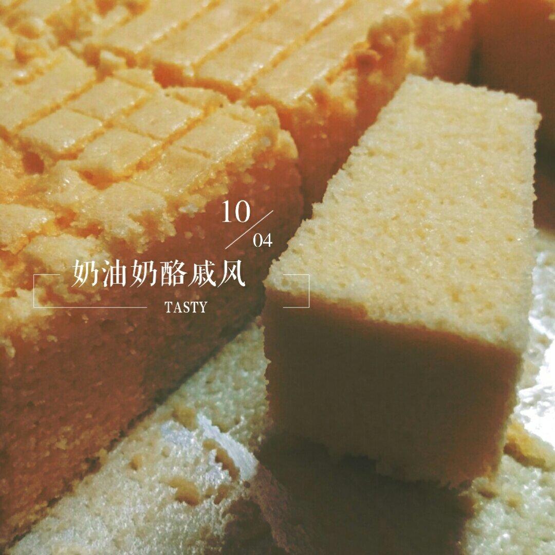 最好吃的戚风——奶油奶酪戚风