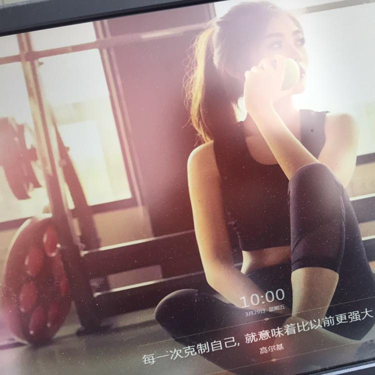 涵璐0824