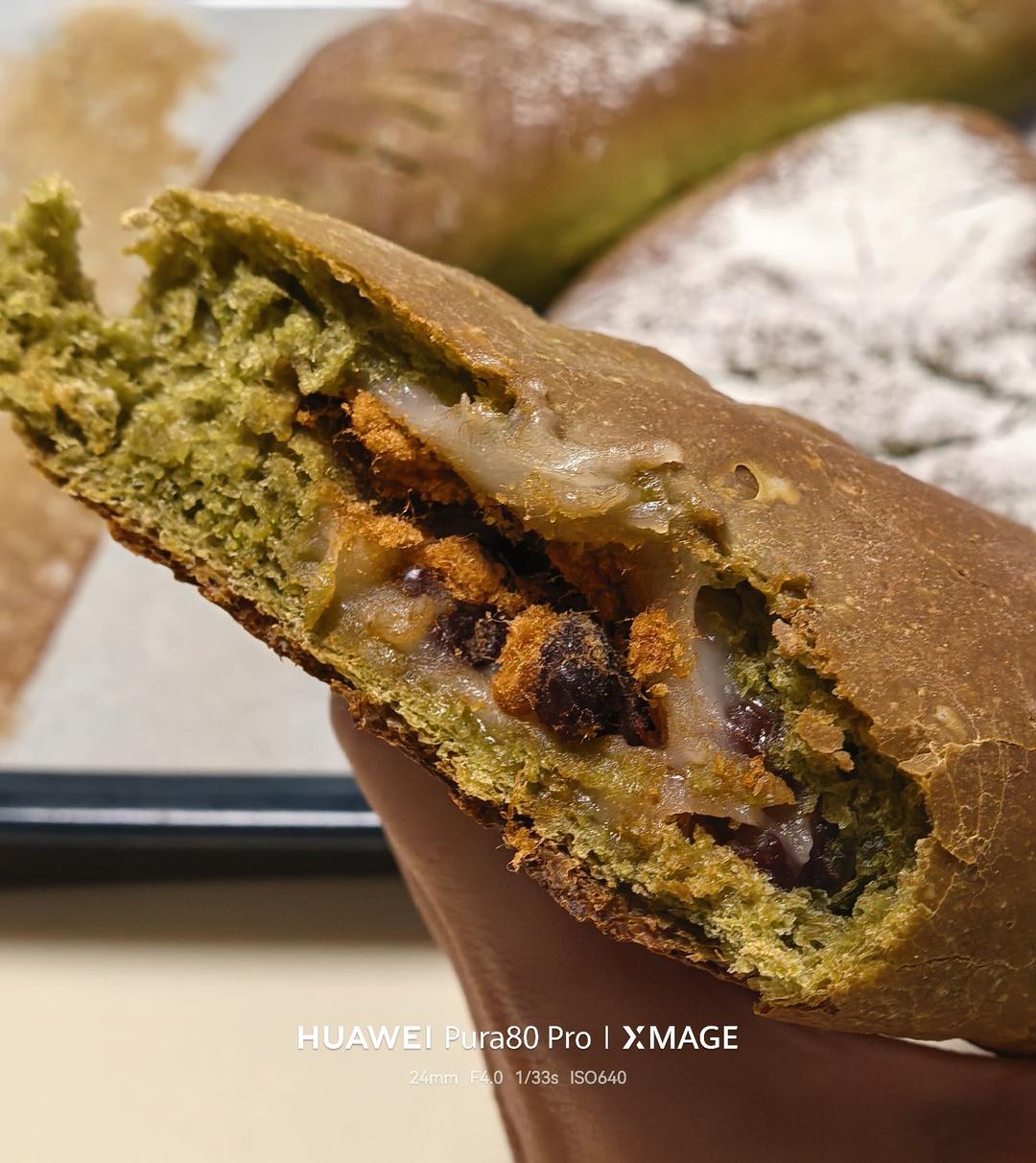 比原麦山丘还好吃的【抹茶麻薯古早味面包】肉松红豆沙