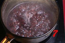紫薯桂花红枣的做法 步骤7