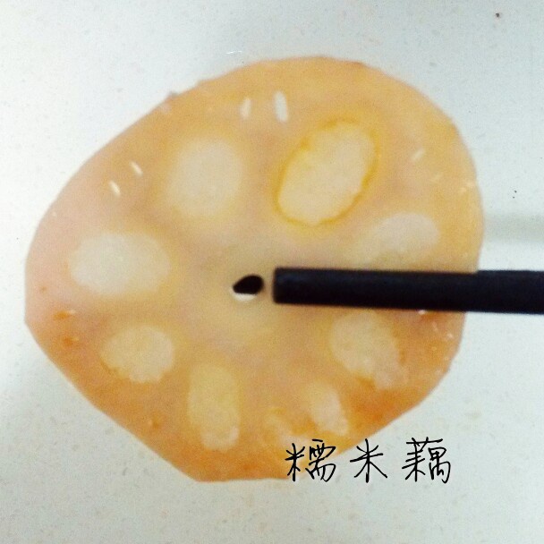 桂花糯米藕
