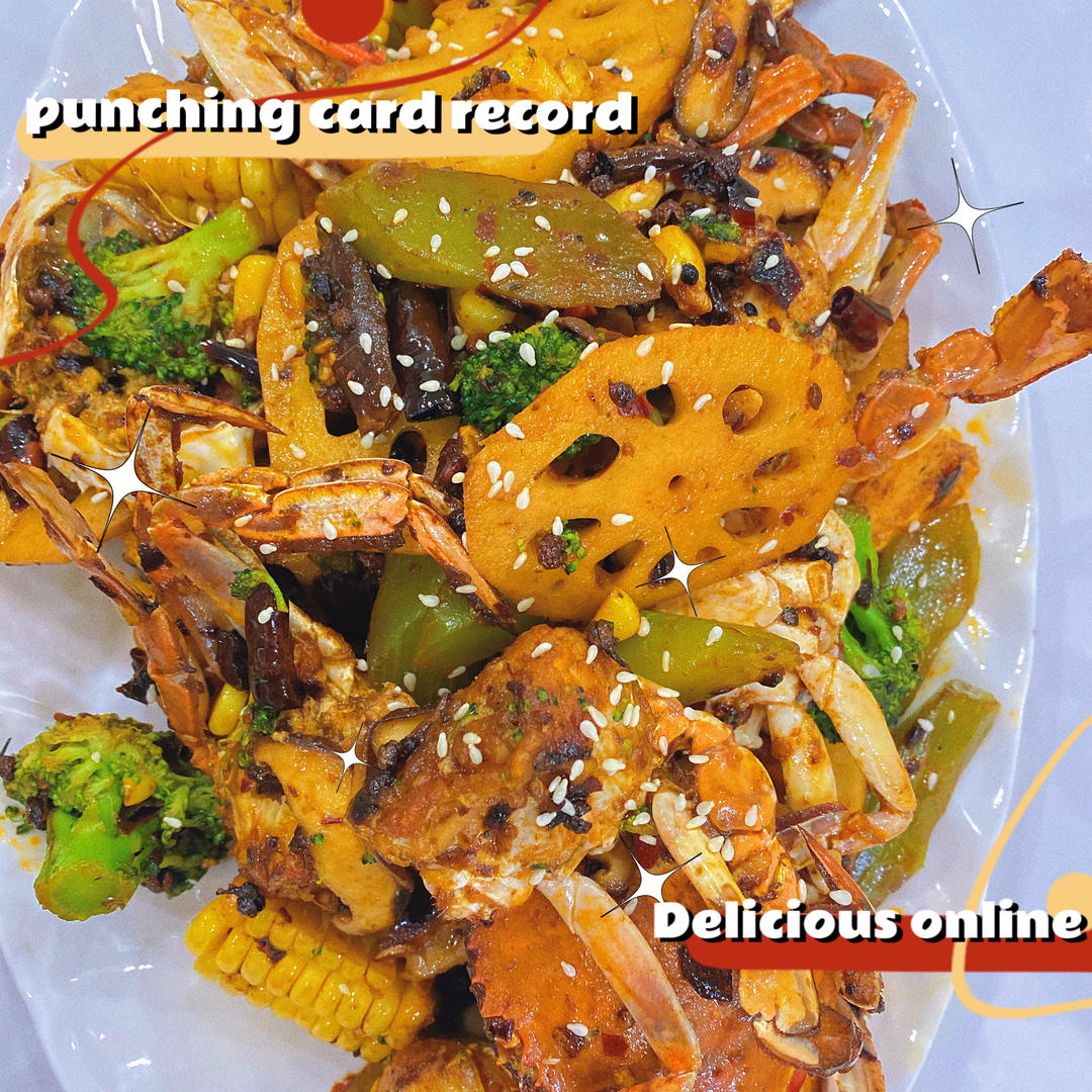 家庭聚会被赞爆的～麻辣香锅 今天这道菜太给撑场面了