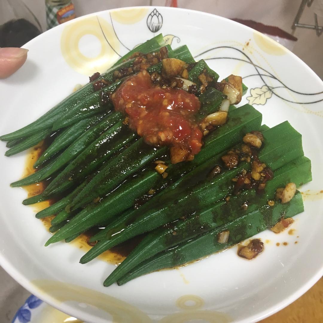 10分钟凉拌秋葵