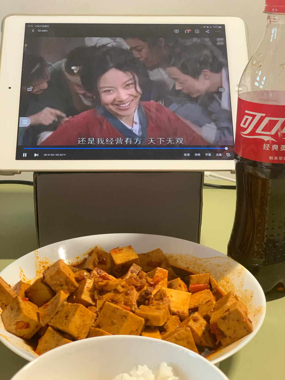 家常版麻婆豆腐