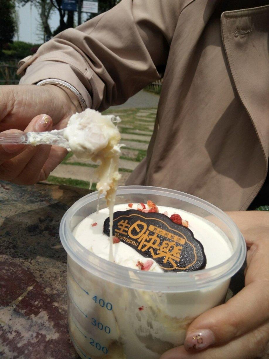 芋泥麻薯盒子蛋糕