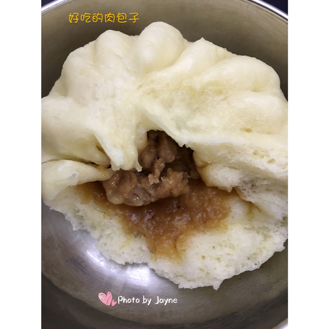 ~肉包子~多汁、松软包子君的制作攻略