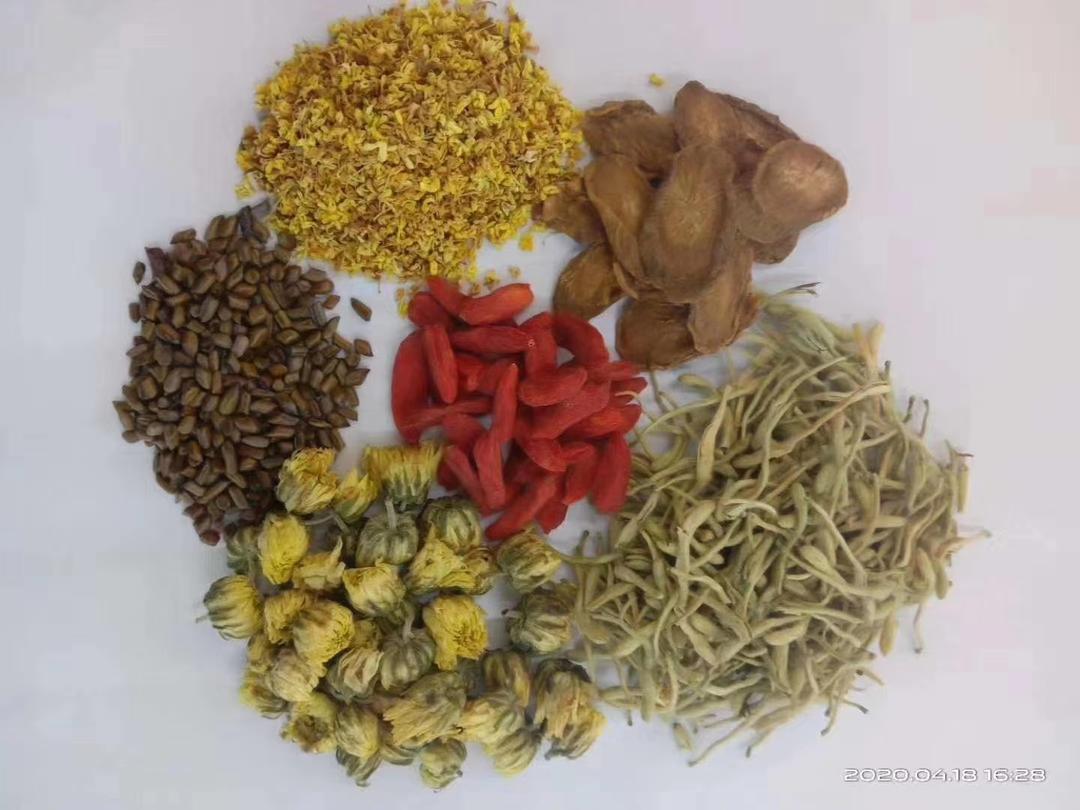 保肝排毒的养肝茶的做法