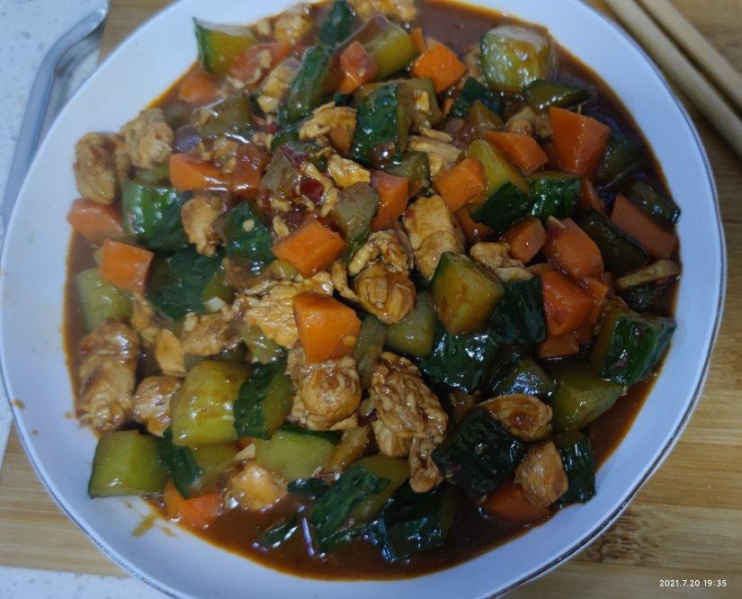 宫保鸡丁