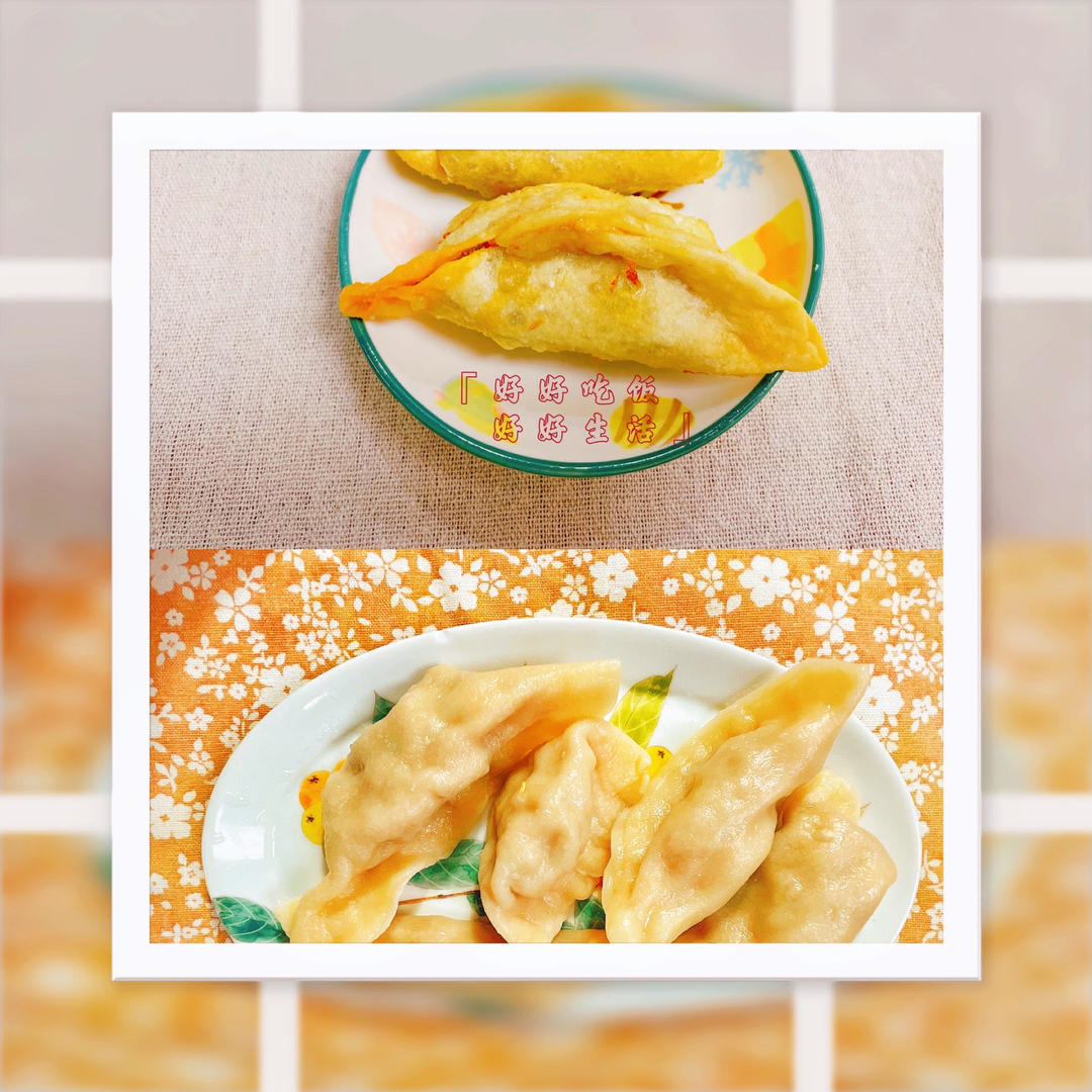 水饺，纯猪肉馅（独家，汤汁版）