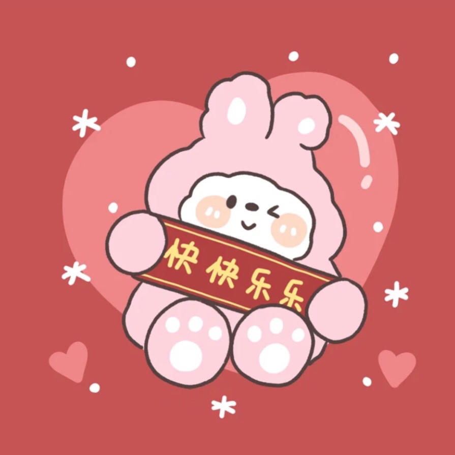 月食月美丽