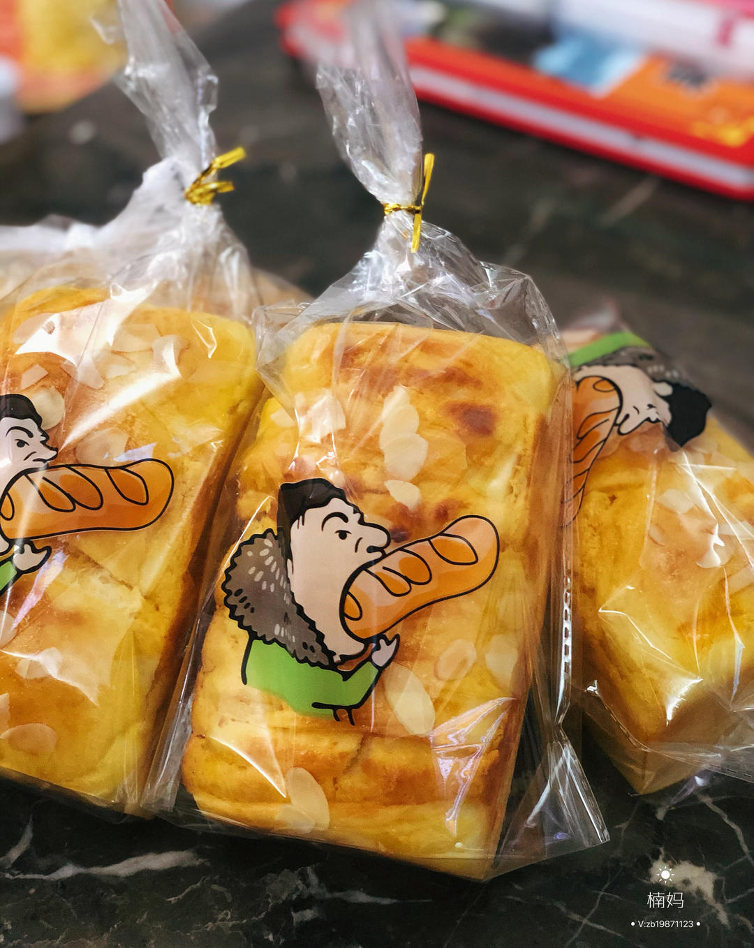 咸蛋黄奶酥吐司