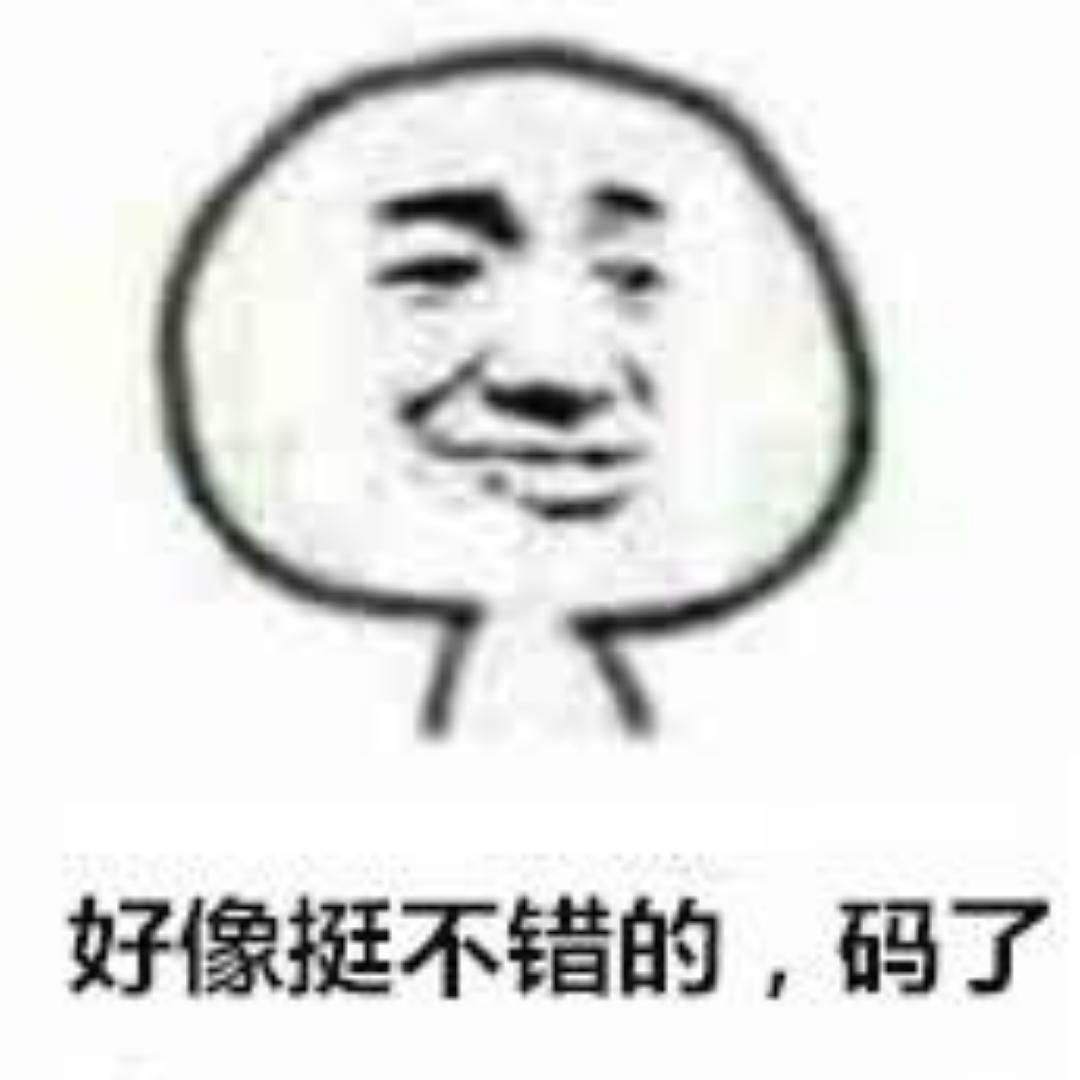 金杰124
